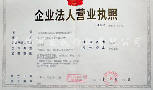 c(din)鿴Ԕ(x)Ϣ(bio)}I(yng)I(y)(zh) xΔ(sh)1593