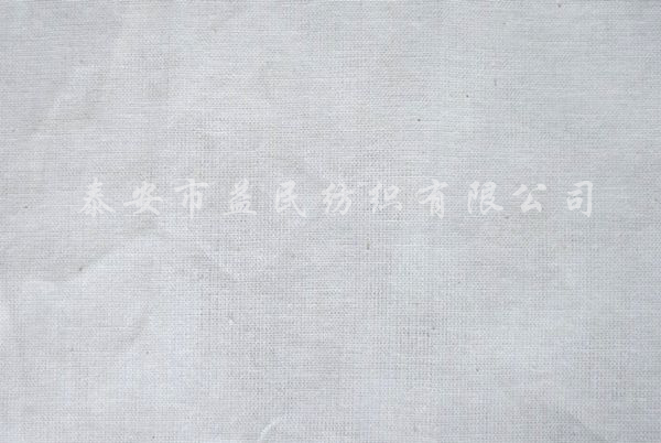 c鿴ԔϢ(bio)}ƽy xΔ(sh)1956