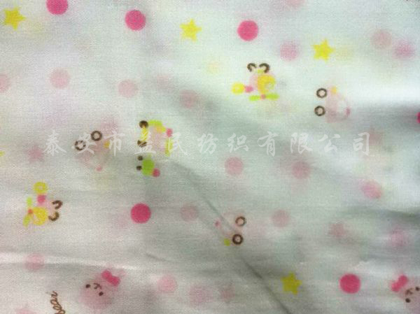 c鿴Ԕ(x)Ϣ(bio)} xΔ(sh)1572