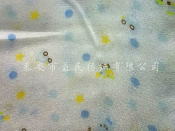 c鿴Ԕ(x)Ϣ(bio)} xΔ(sh)1525