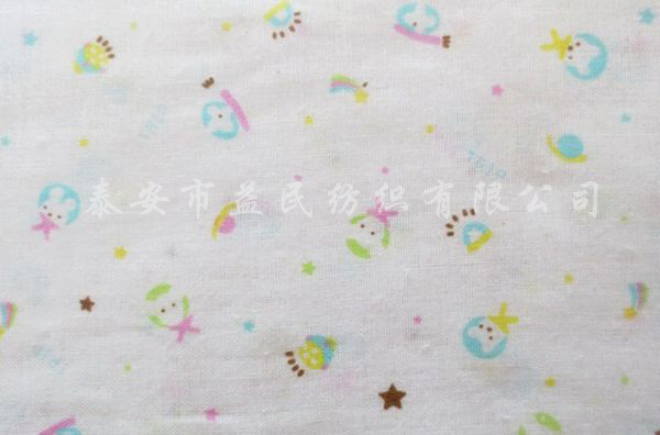 c(din)鿴Ԕ(x)Ϣ(bio)} xΔ(sh)2356