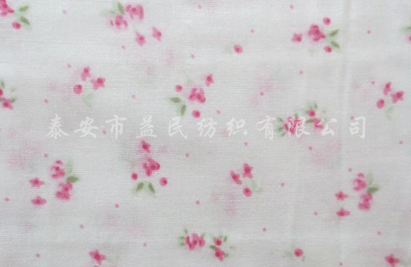 c(din)鿴Ԕ(x)Ϣ(bio)} xΔ(sh)2358