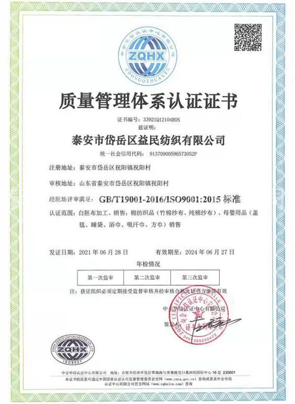 c鿴Ԕ(x)Ϣ(bio)}|(zh)wϵJ(rn)CC xΔ(sh)874